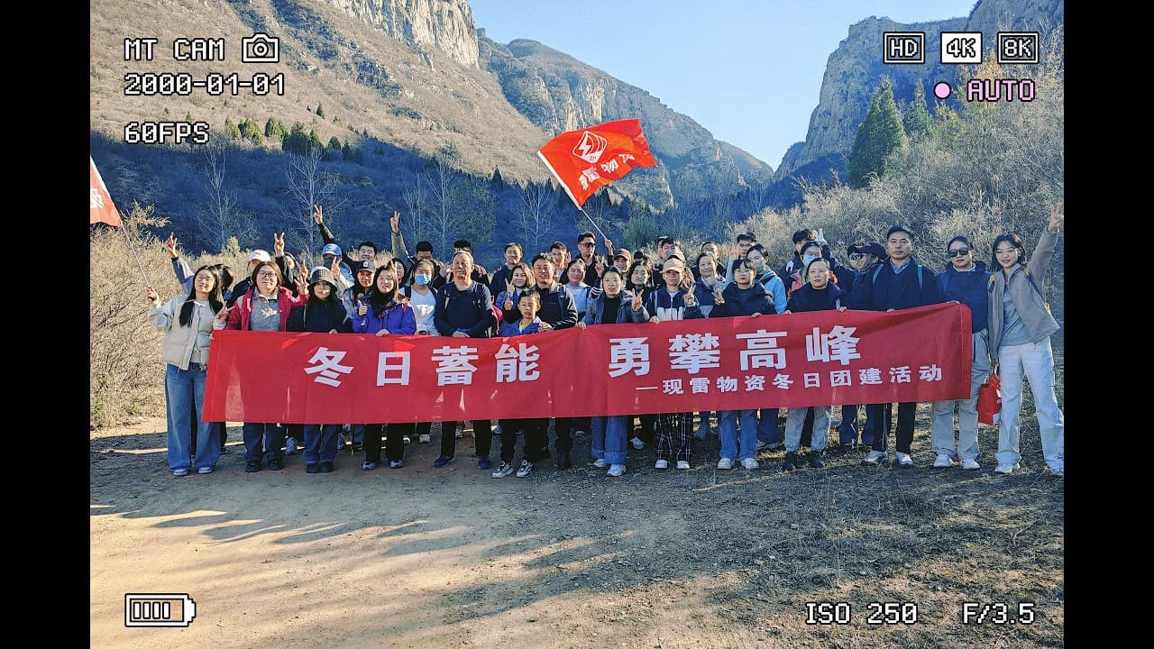 Présentation de l'emballage Zenjoy